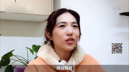 新闻爆料美女邋遢视频,美貌与形象大反转