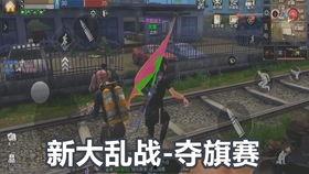 明日之后23号最新更新爆料