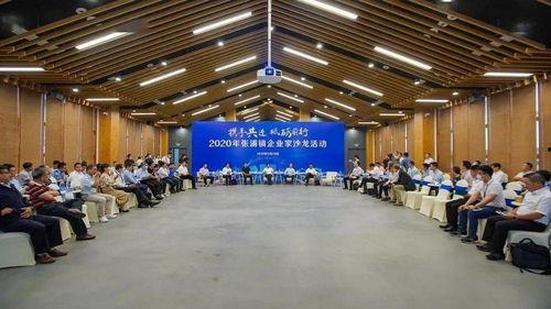 张浦彩印厂爆料视频,行业乱象与真相曝光 第2张 张浦彩印厂爆料视频,行业乱象与真相曝光 第2张