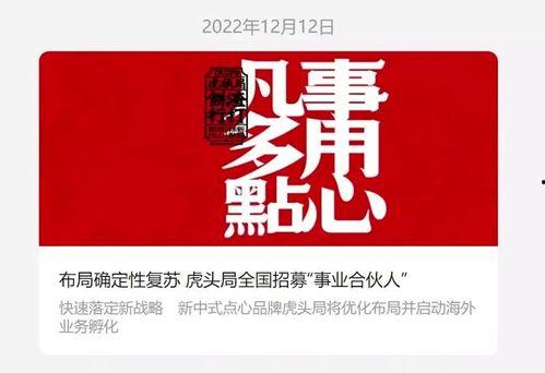 深圳裁员最新爆料,最新爆料揭示企业生存困境与员工命运转折 第3张 深圳裁员最新爆料,最新爆料揭示企业生存困境与员工命运转折 第3张