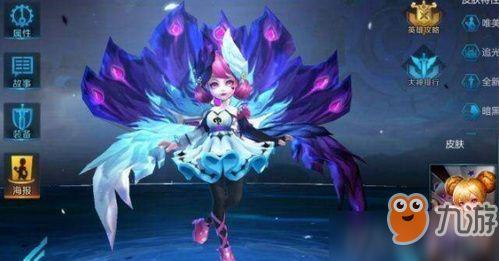 小乔天鹅之梦爆料视频,揭秘游戏新角色与神秘背景故事 第1张 小乔天鹅之梦爆料视频,揭秘游戏新角色与神秘背景故事 第1张