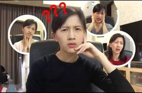 网红小玉邻居爆料视频,真实生活背后的惊人真相  第3张