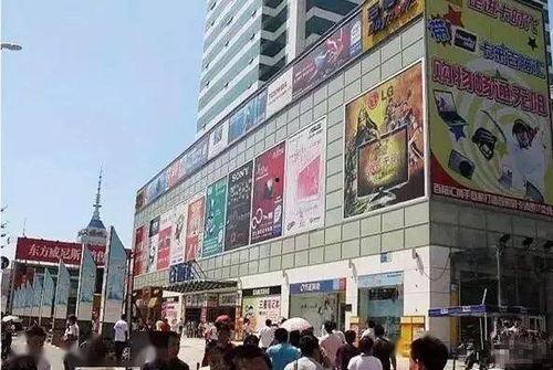 沈阳五爱街爆料视频最新,街头冲突事件引发热议 第2张 沈阳五爱街爆料视频最新,街头冲突事件引发热议 第2张