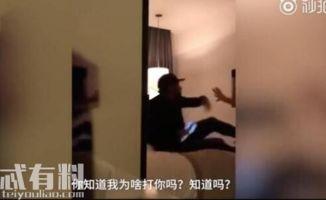 徐大宝爆料视频事件始末,真相与争议的交织 第3张 徐大宝爆料视频事件始末,真相与争议的交织 第3张