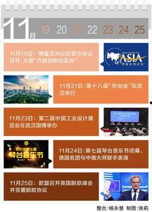 武汉最早爆料新闻事件是什么,揭开疫情序幕的惊人瞬间